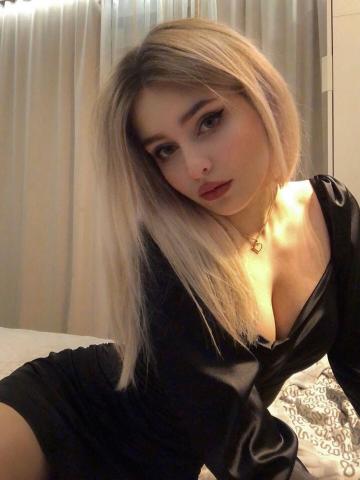 Валентина